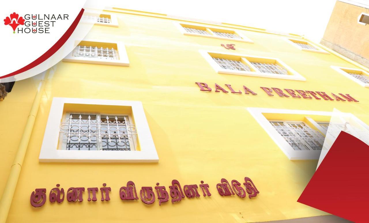 Gulnaar Guest House Chennai Extérieur photo